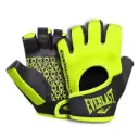 Guante de Pesas Everlast Heather Amarillo con Negro Talla S EVWG7F002-S