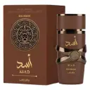 Colonia Lattafa Asad Bourbon EDP 100ml Hombre