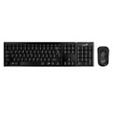 Teclado y Mouse Slimstar 8000SE 31340012407