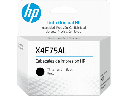 Cabezal de Impresion HP Inktank  X4E75AL