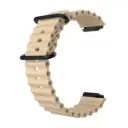 Correa Cubitt Waves 25mm Toasted Almond S25A-5C