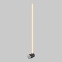 Lámpara de Pared Arbotante LED 12 W, Luz Blanca Ajustable, Rotación 350°