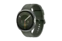 SmartWatch Samsung Galaxy Watch9 44mm Plateado/Verde SM-L350NZSALTA