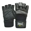 Guante de Pesas Everlast Arrow Negro con Gris Talla S EVWG7H642-S